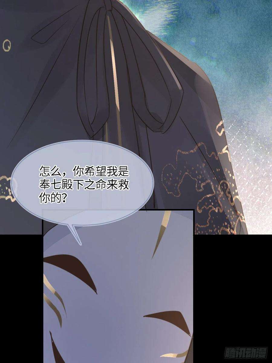囚龙082 值不值得我自己说了算！