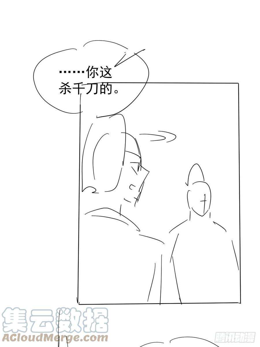 囚龙082 值不值得我自己说了算！