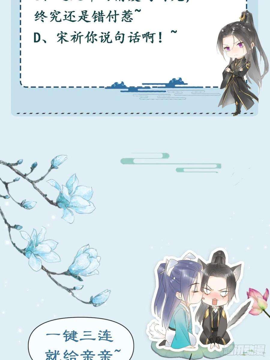 囚龙082 值不值得我自己说了算！