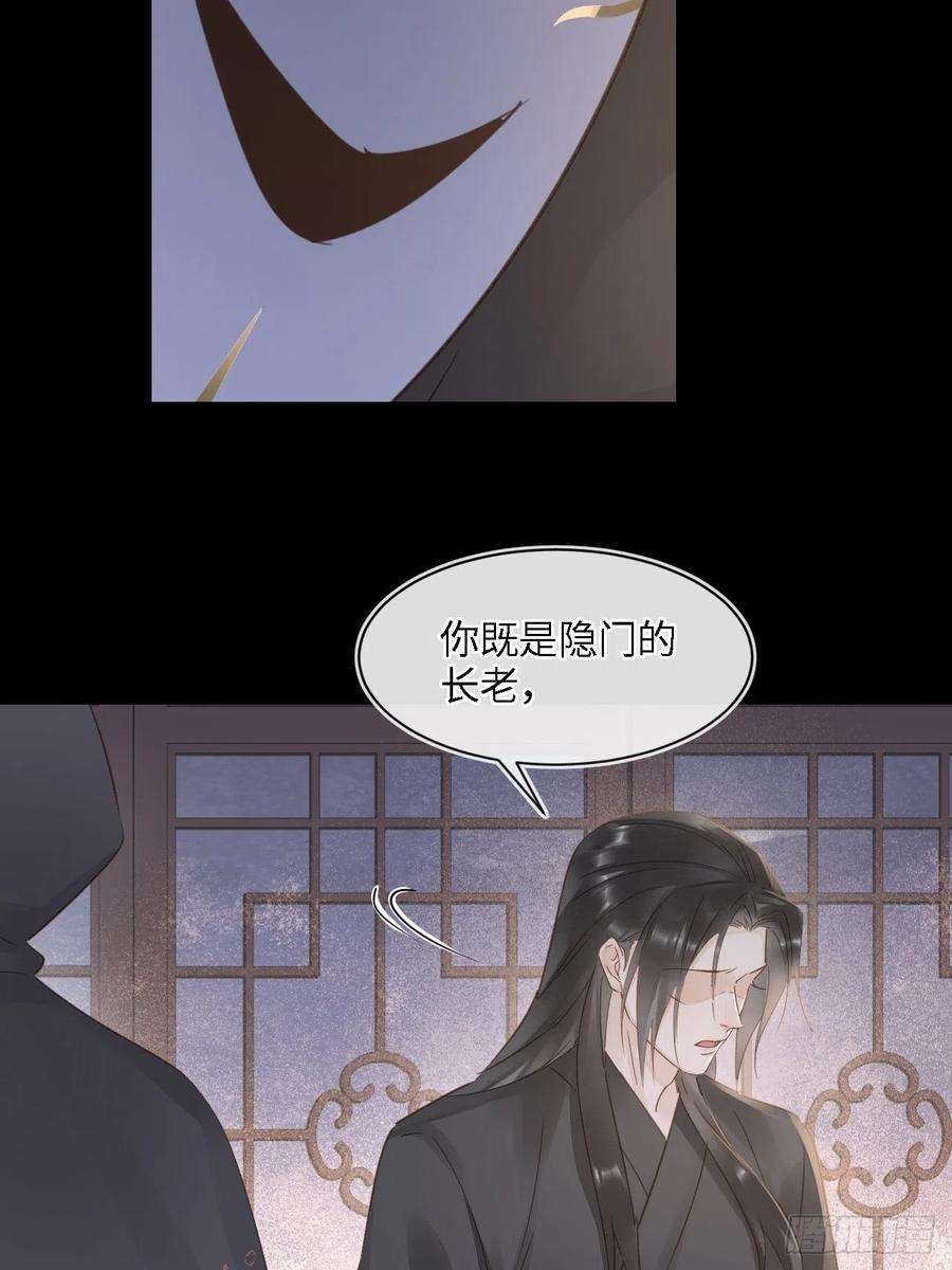 囚龙082 值不值得我自己说了算！