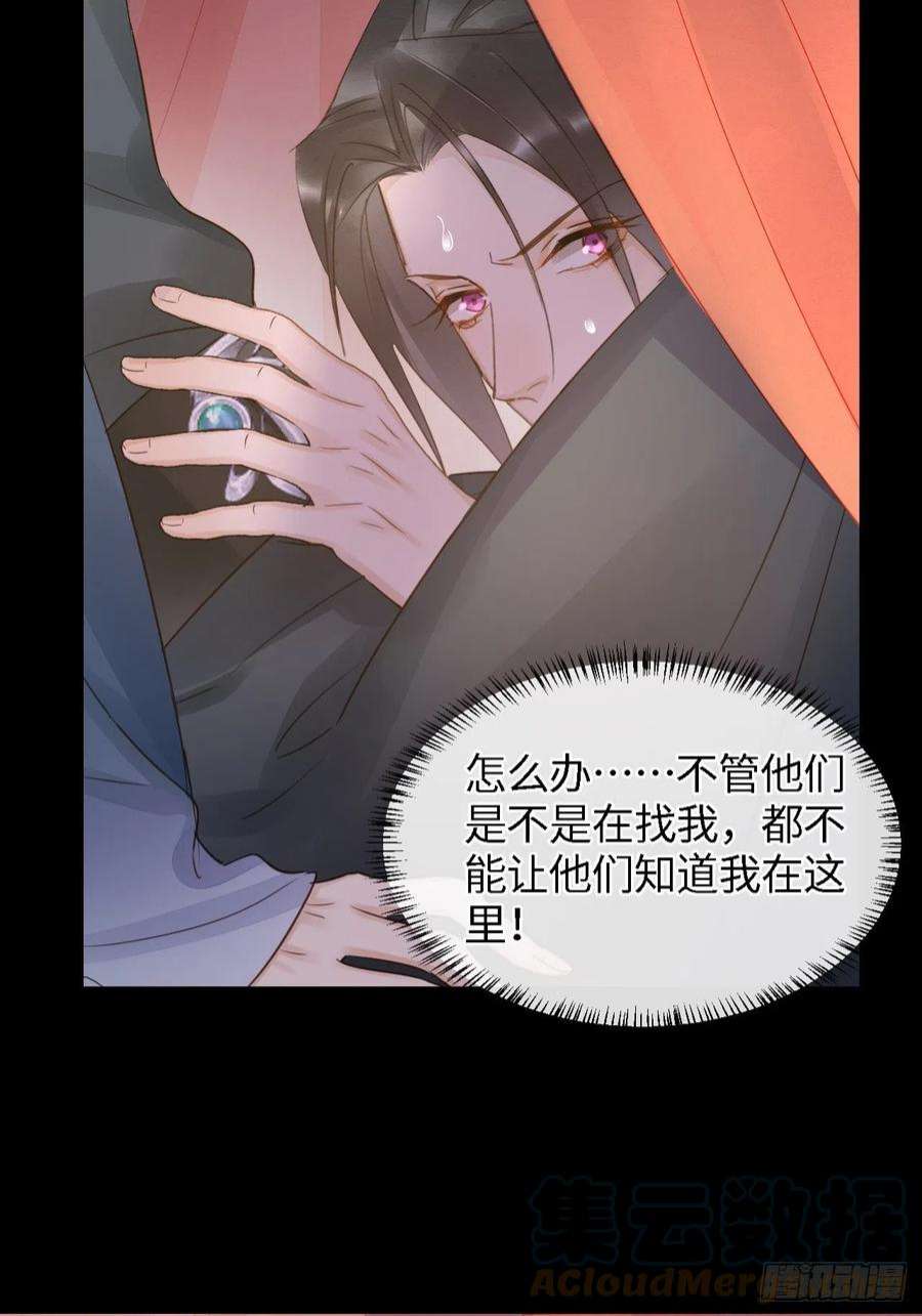 囚龙083 可口的“小点心”