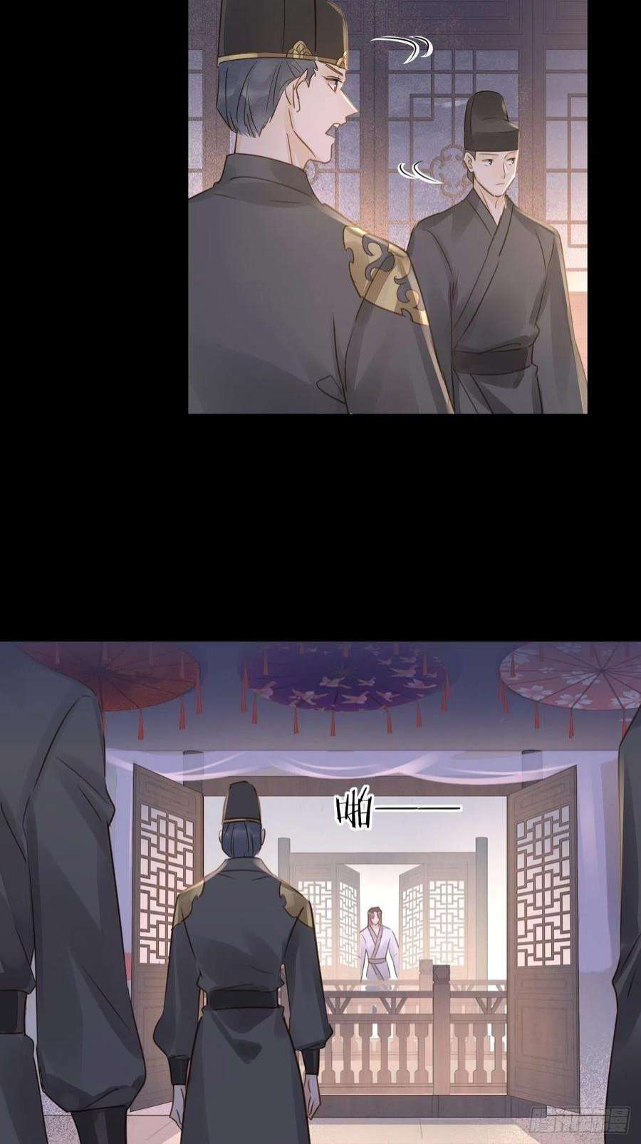 囚龙083 可口的“小点心”