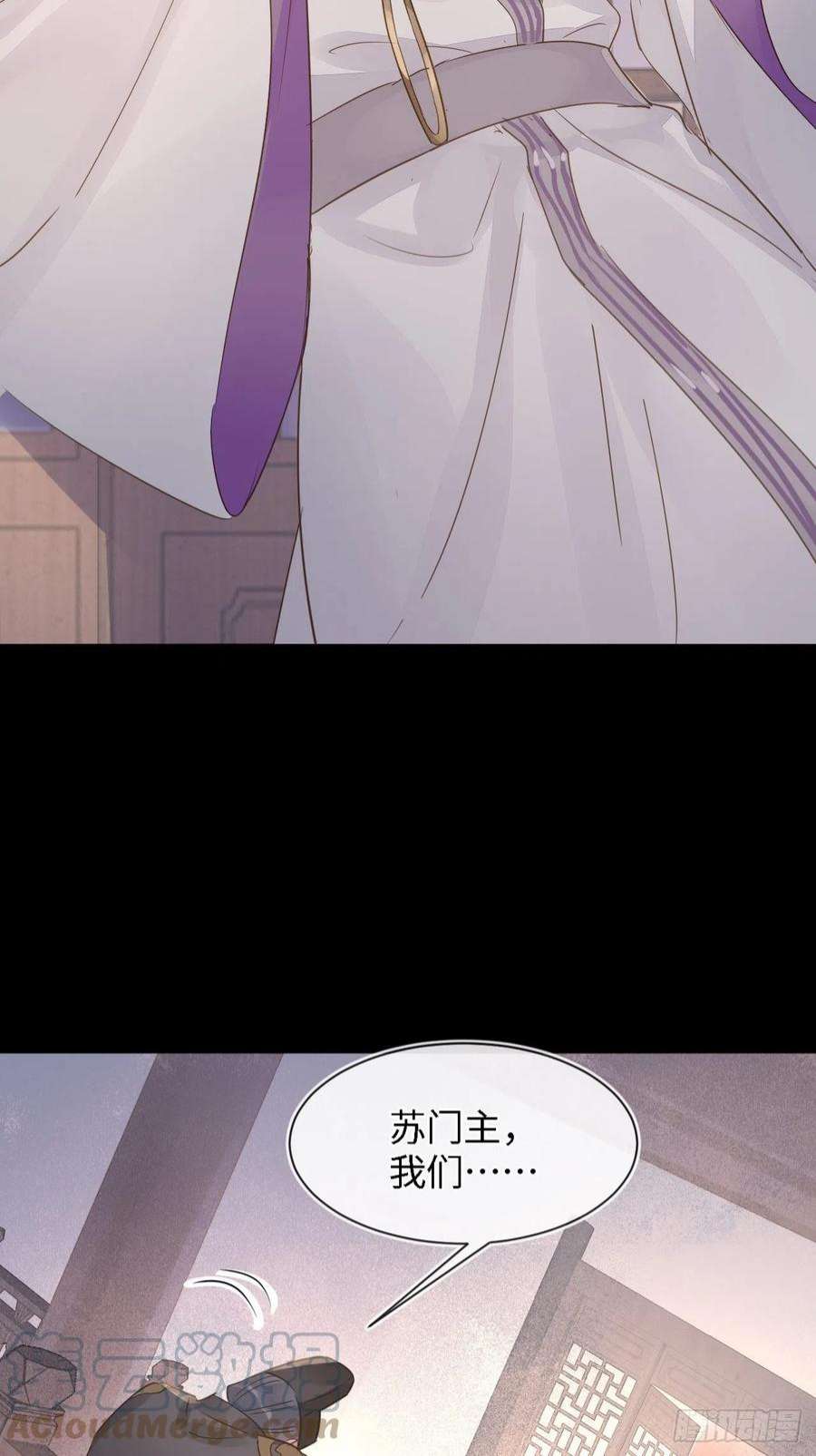 囚龙083 可口的“小点心”
