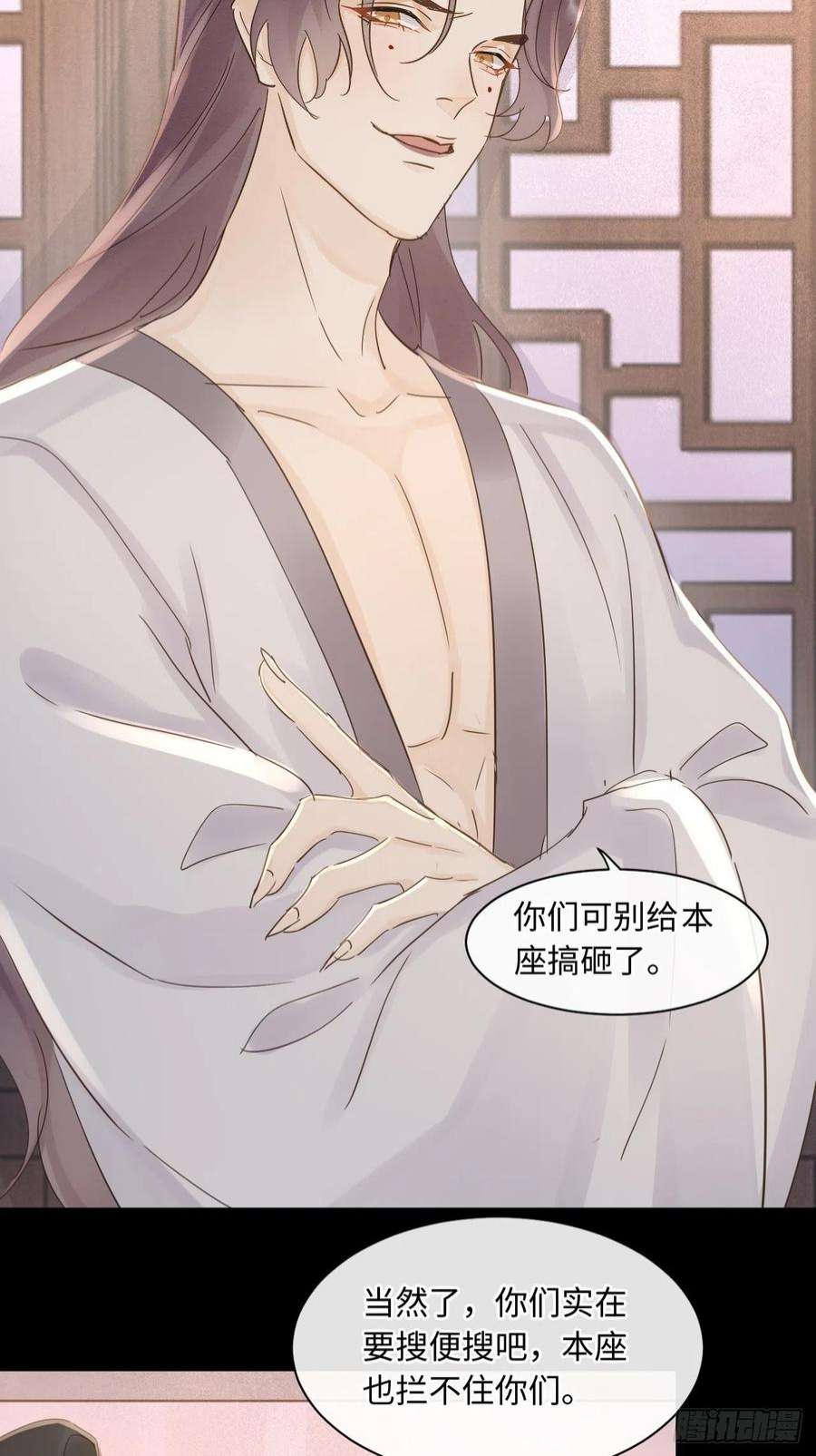 囚龙083 可口的“小点心”