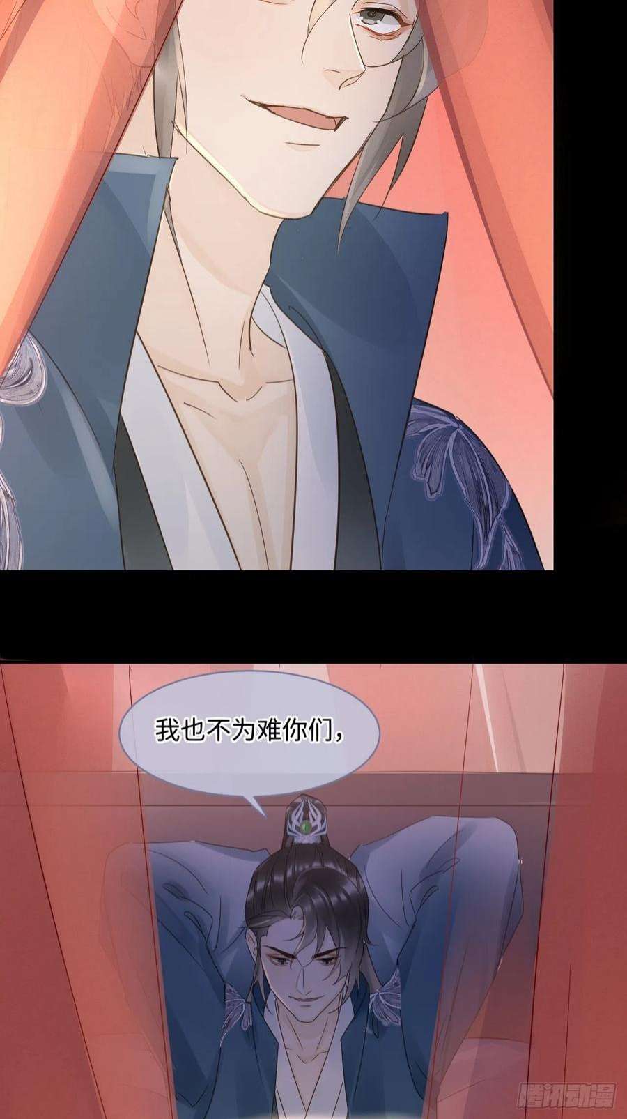 囚龙083 可口的“小点心”