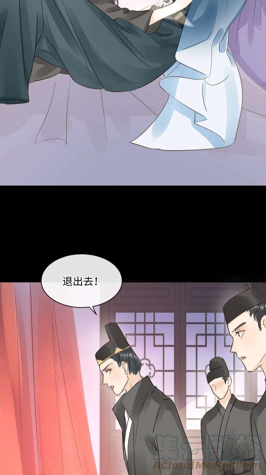 囚龙083 可口的“小点心”