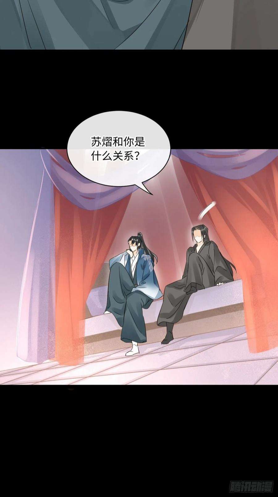 囚龙083 可口的“小点心”