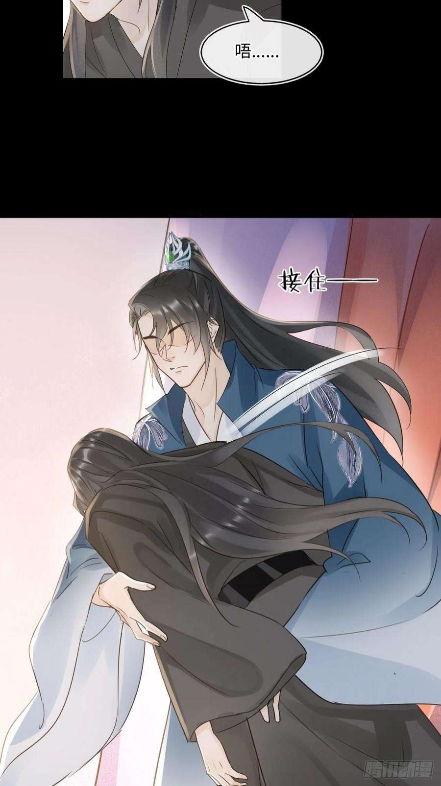 囚龙083 可口的“小点心”