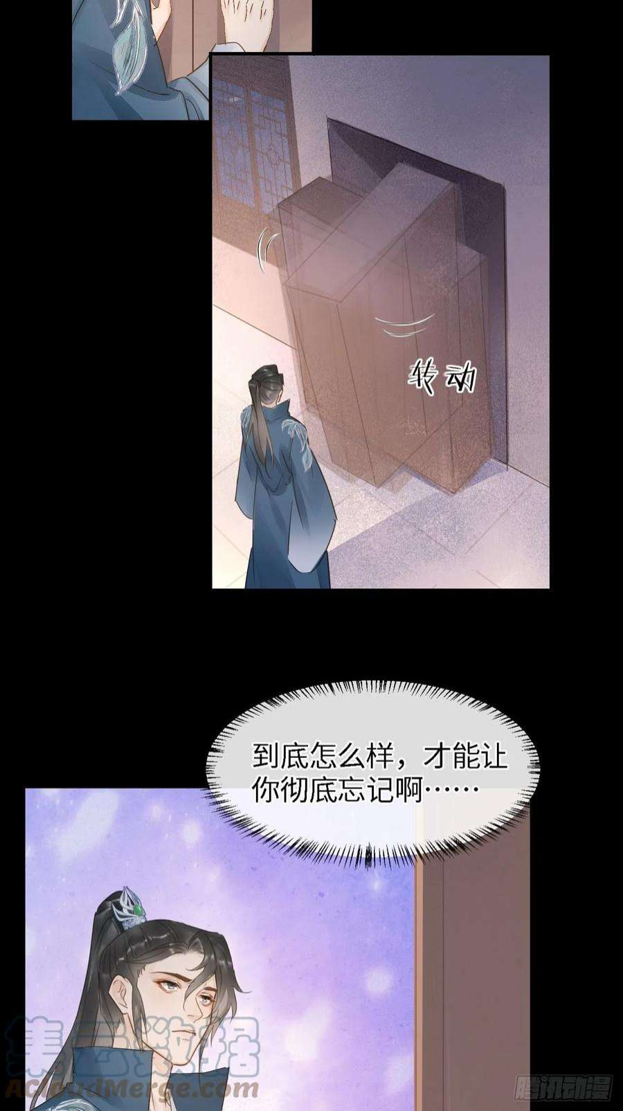 囚龙083 可口的“小点心”