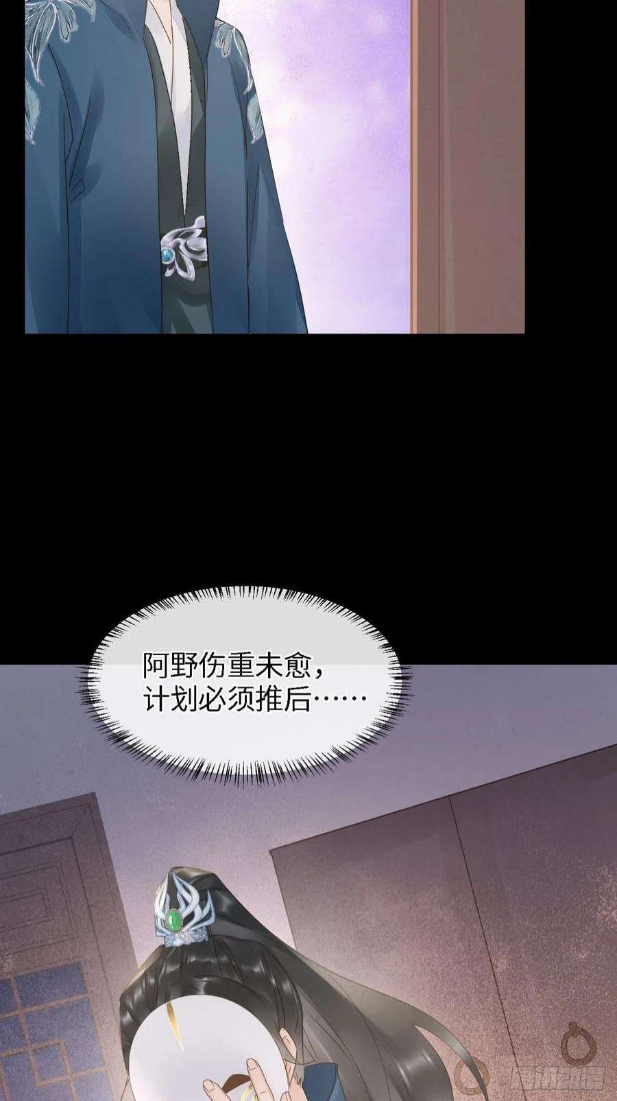 囚龙083 可口的“小点心”
