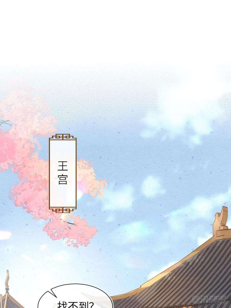 囚龙084 不听话的弟弟