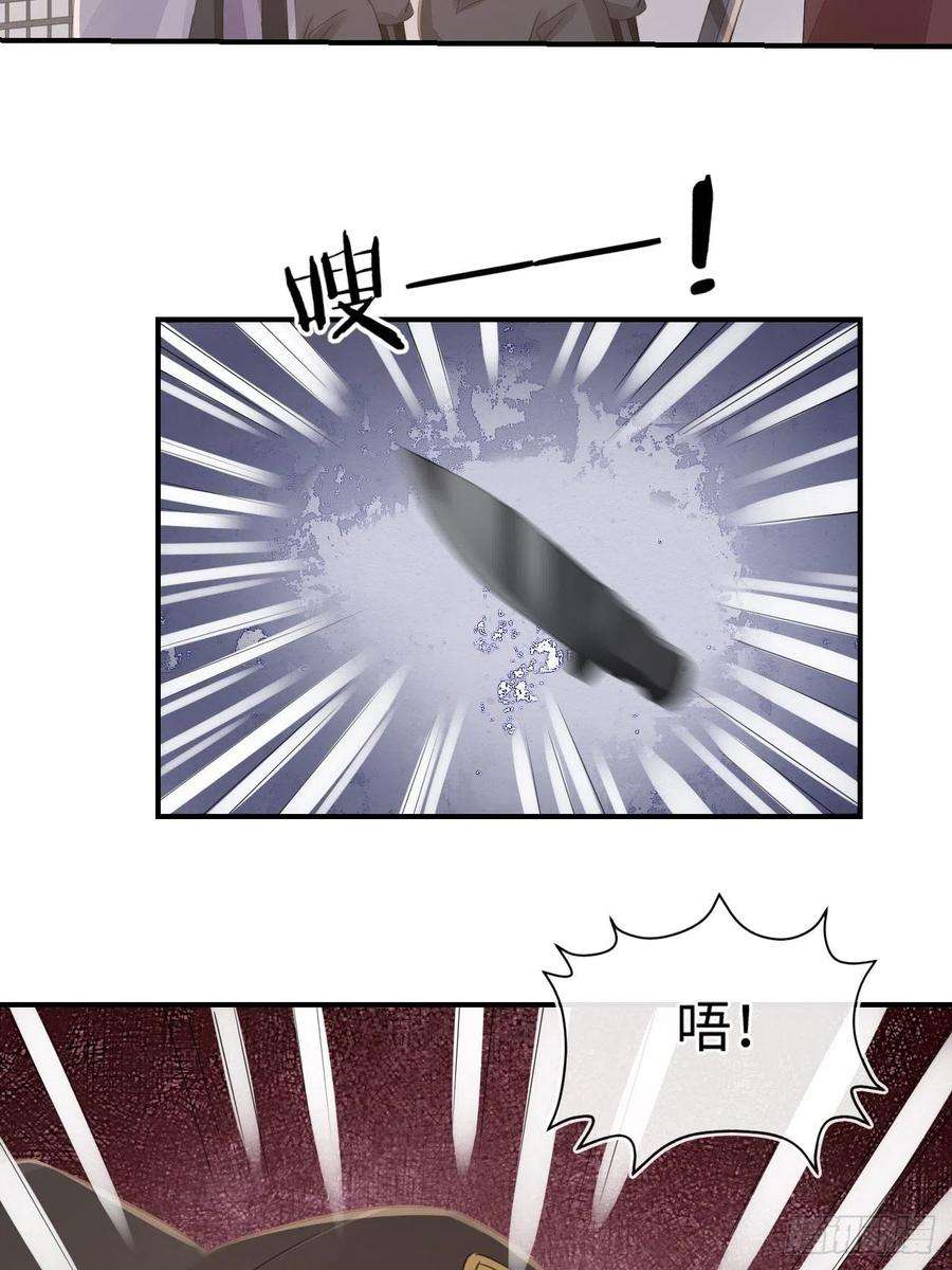 囚龙084 不听话的弟弟