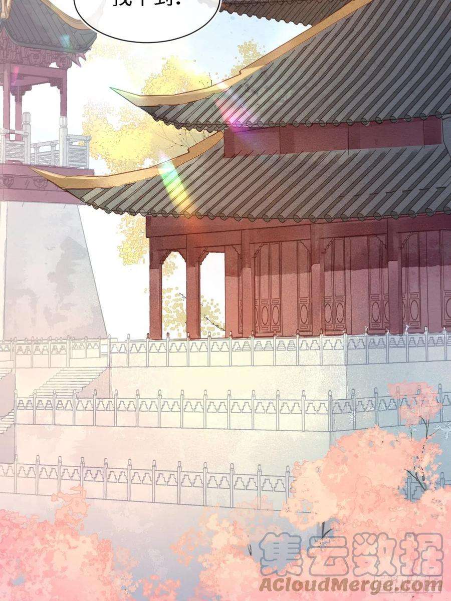 囚龙084 不听话的弟弟