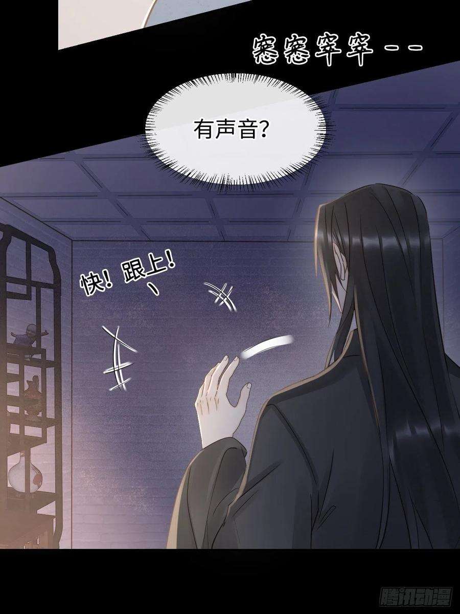 囚龙085 做戏要做全套