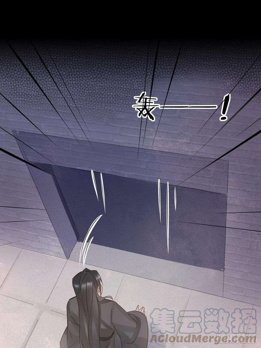囚龙085 做戏要做全套