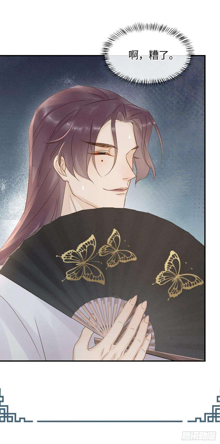 囚龙085 做戏要做全套