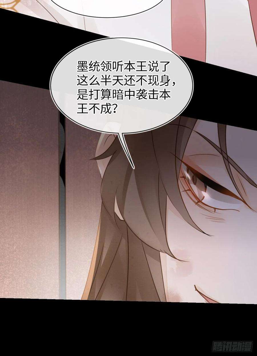 囚龙085 做戏要做全套