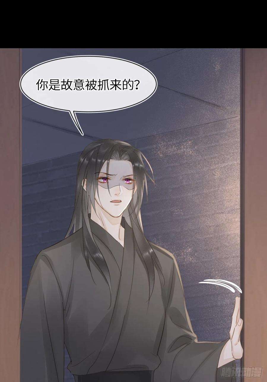 囚龙085 做戏要做全套