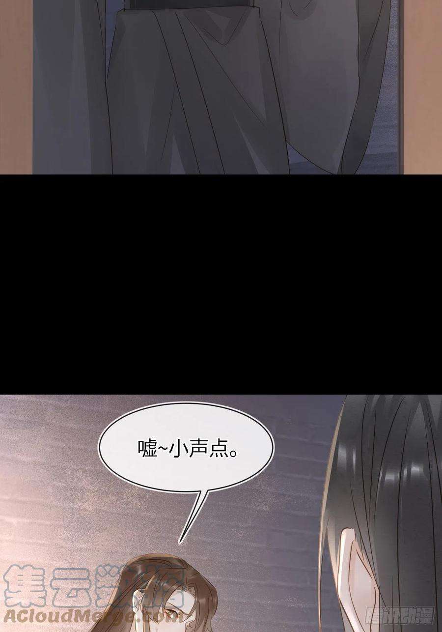 囚龙085 做戏要做全套