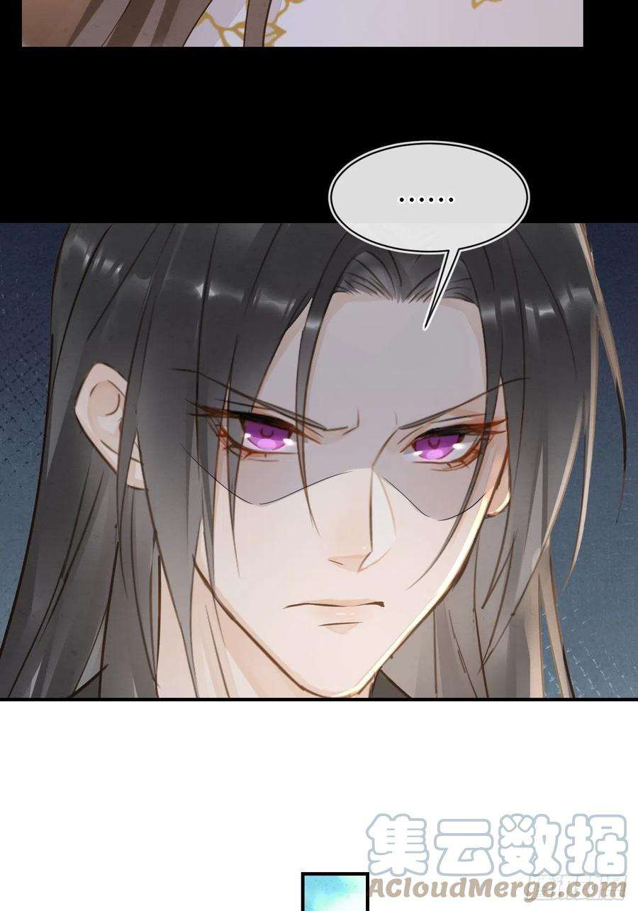 囚龙085 做戏要做全套