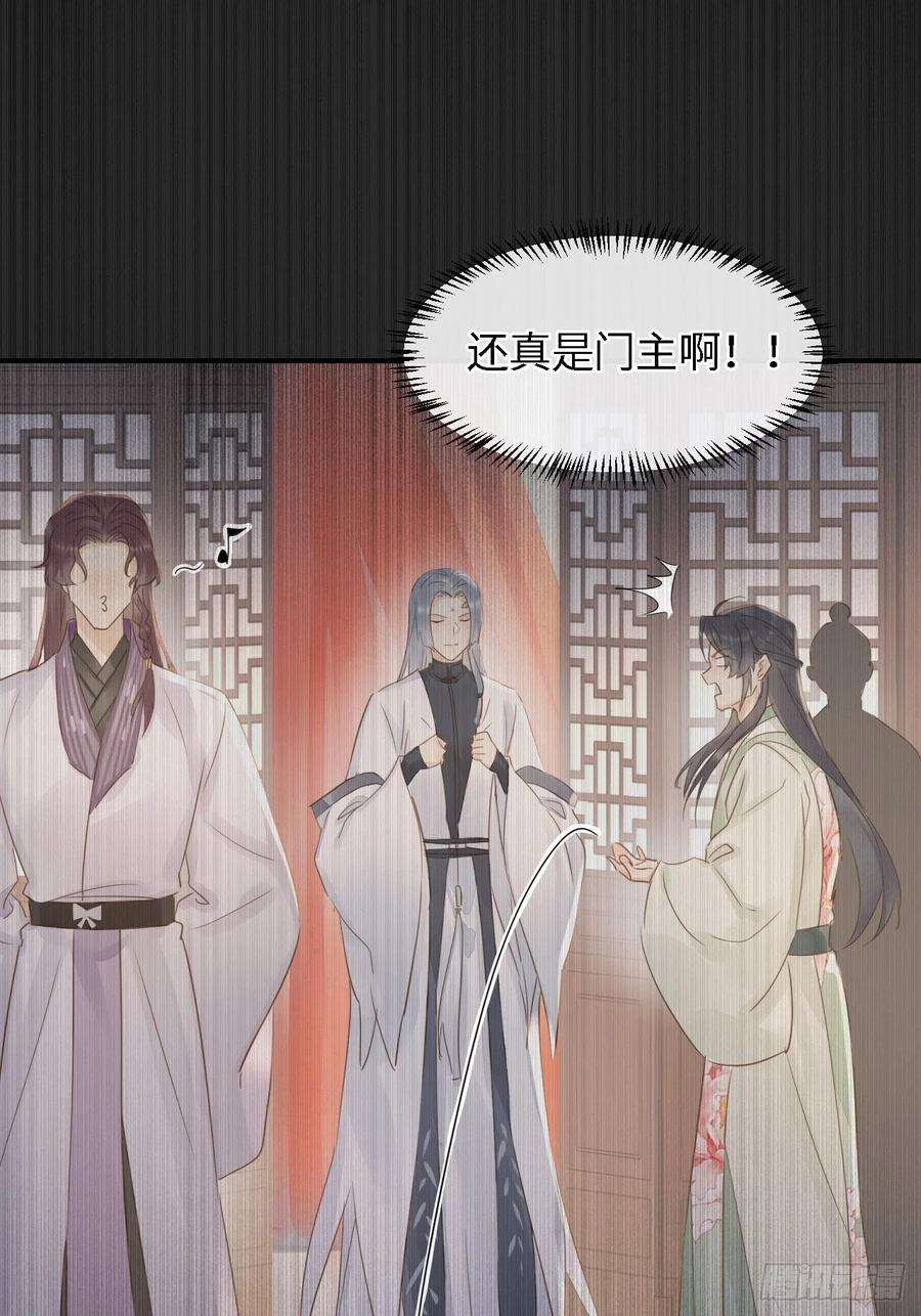 囚龙085 做戏要做全套