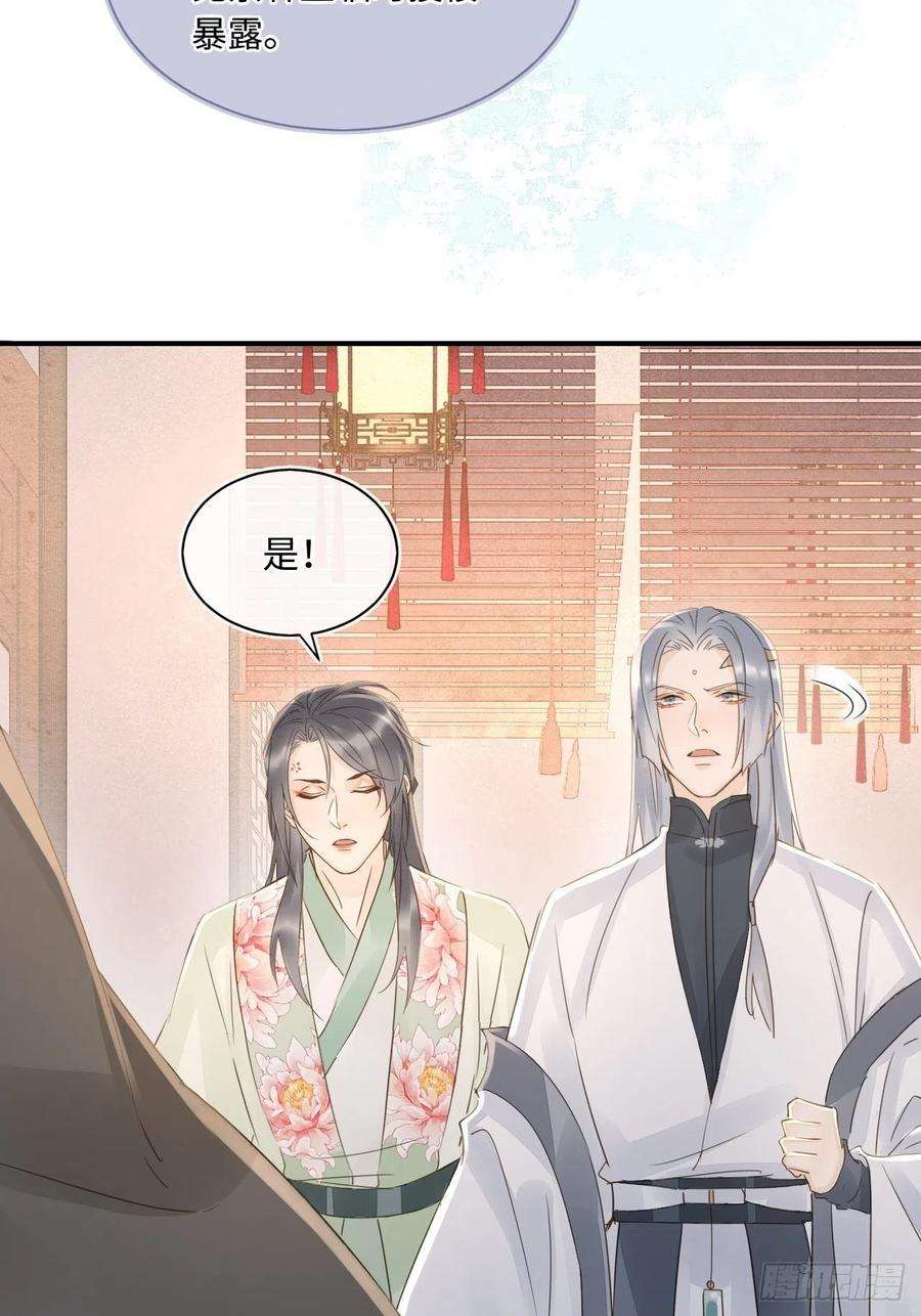 囚龙085 做戏要做全套
