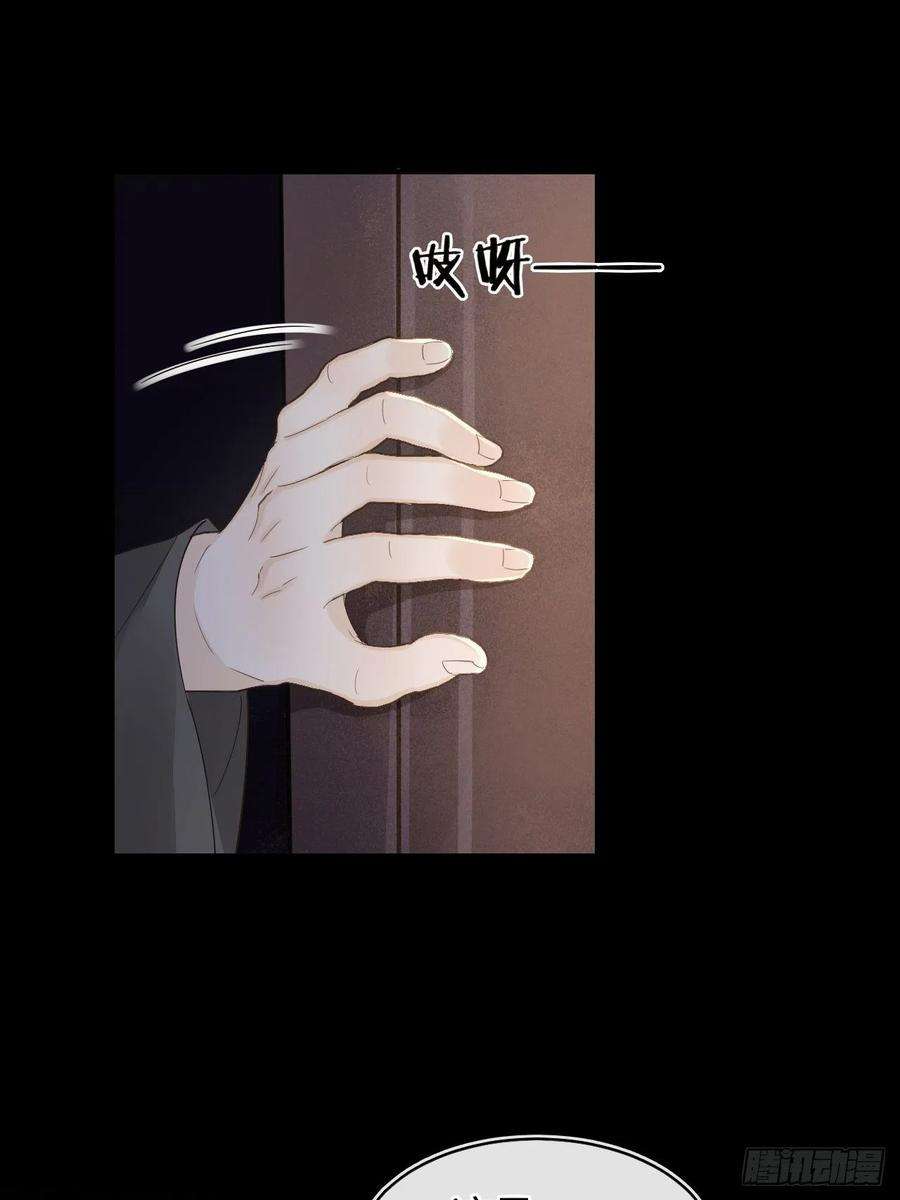 囚龙085 做戏要做全套