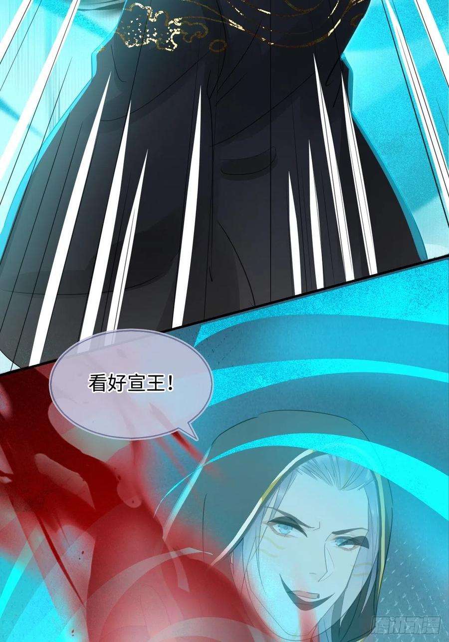 囚龙087 别怕，我来救你