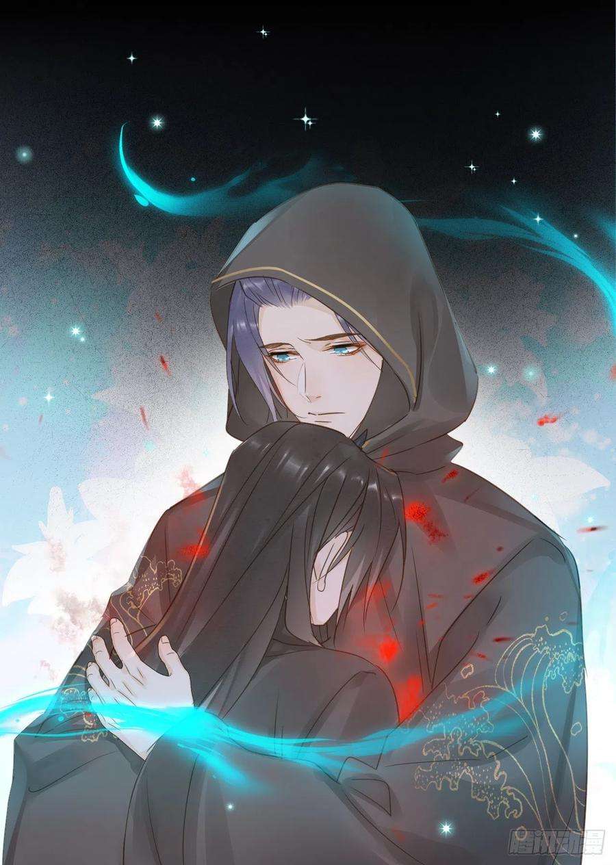 囚龙087 别怕，我来救你