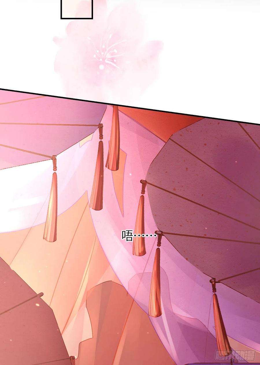 囚龙087 别怕，我来救你