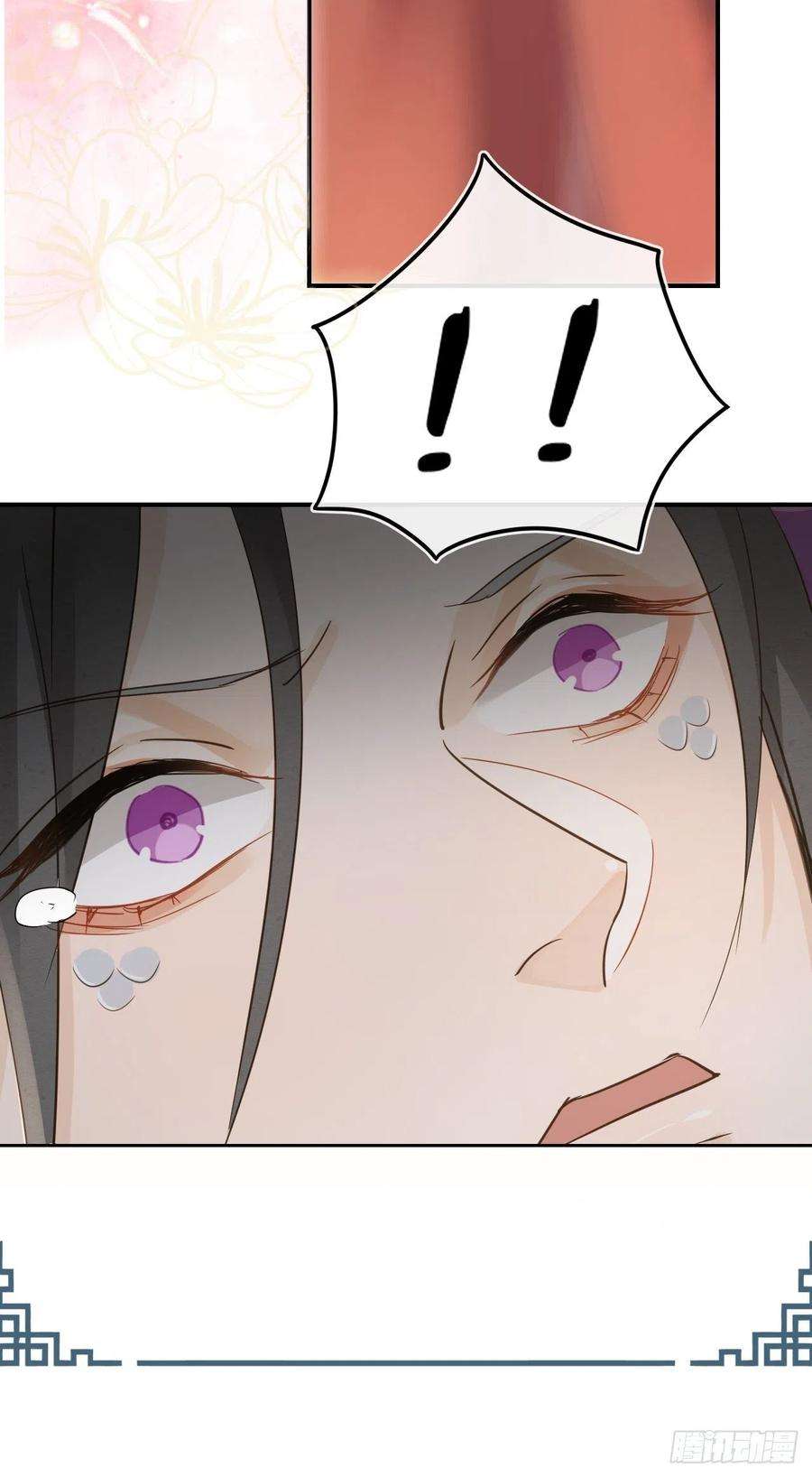 囚龙088 我已经没有资格了