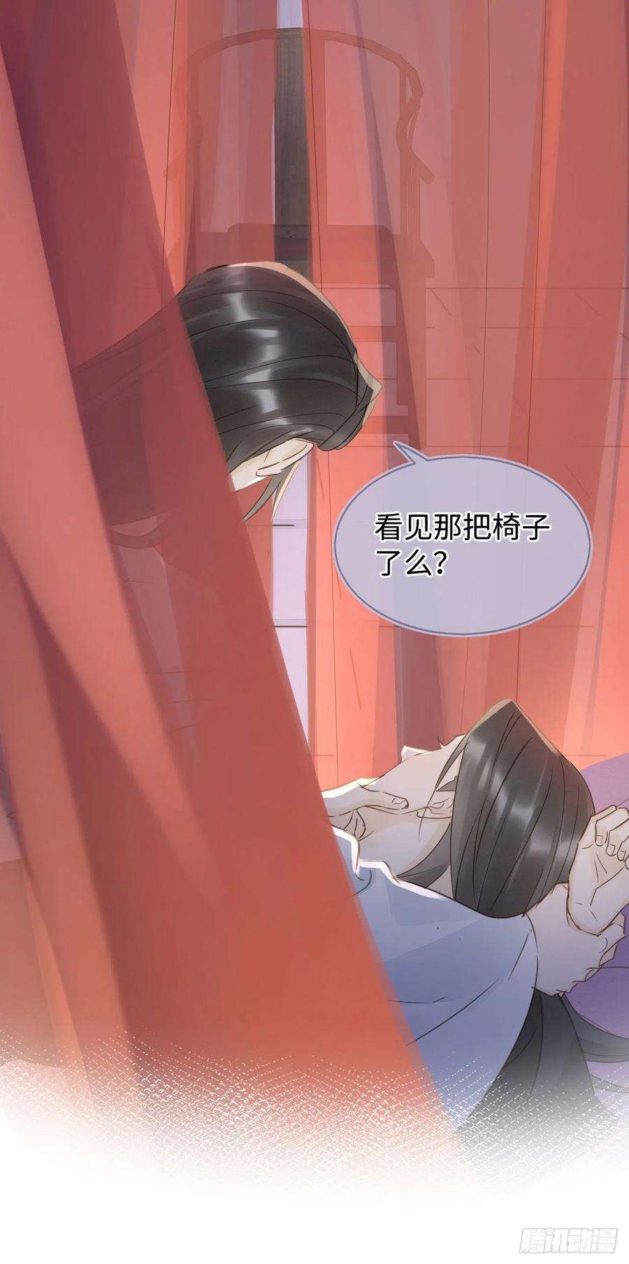 囚龙088 我已经没有资格了