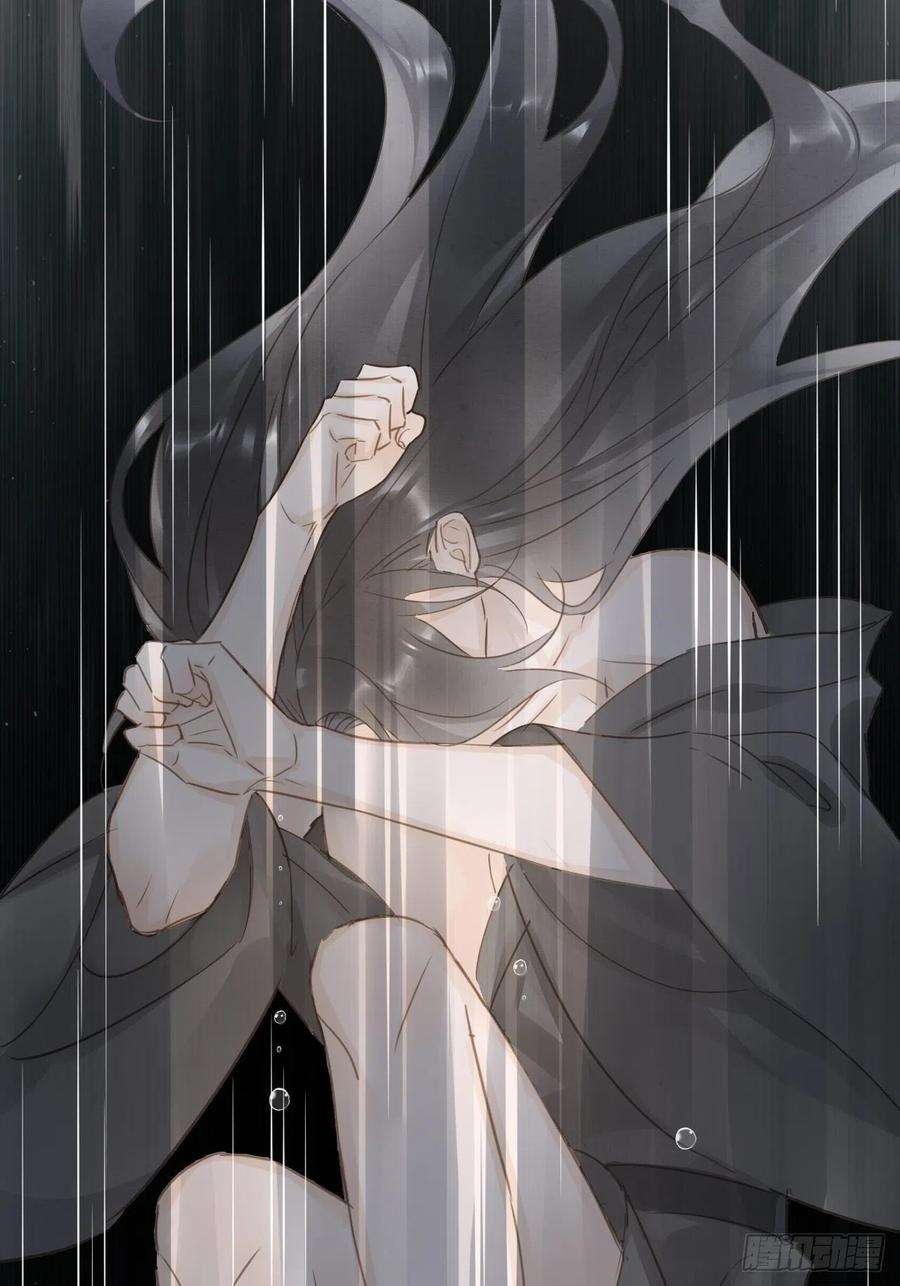 囚龙088 我已经没有资格了