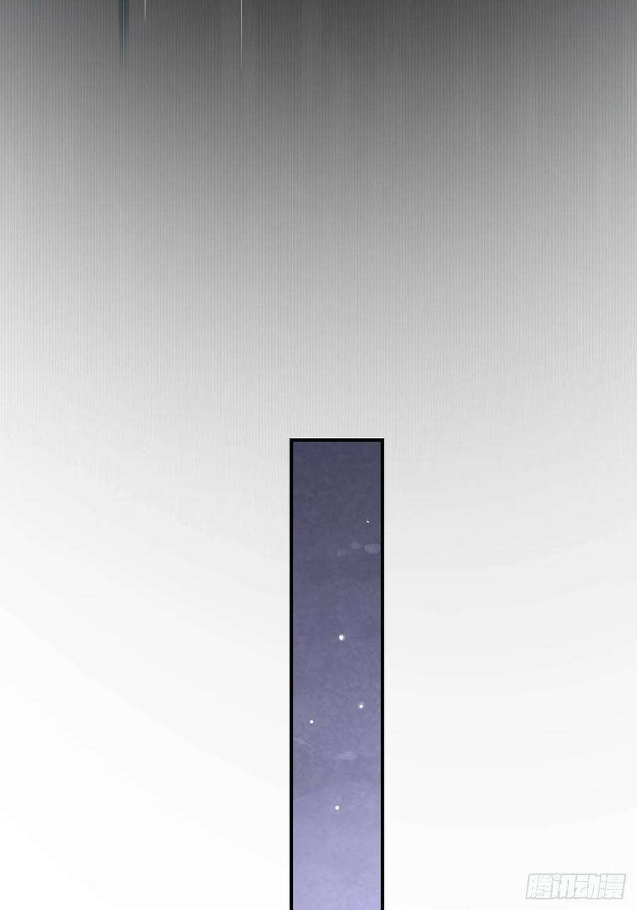 囚龙088 我已经没有资格了