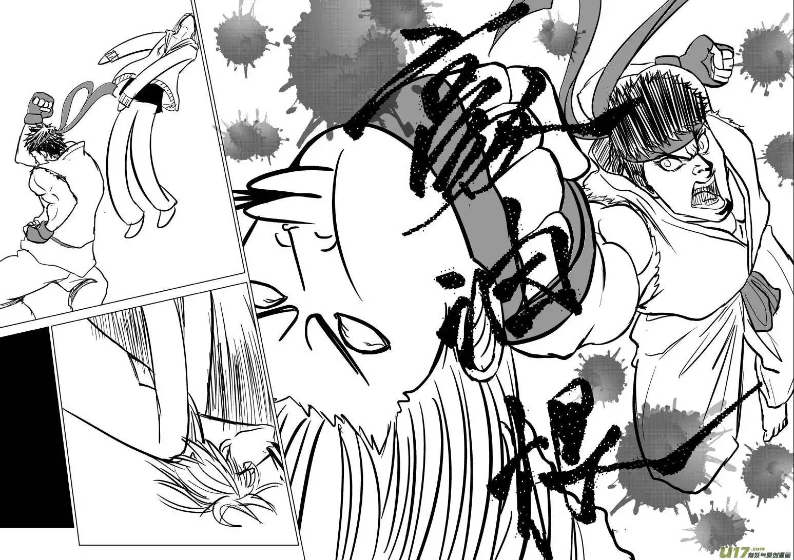 十万个冷笑话99985世界末日篇