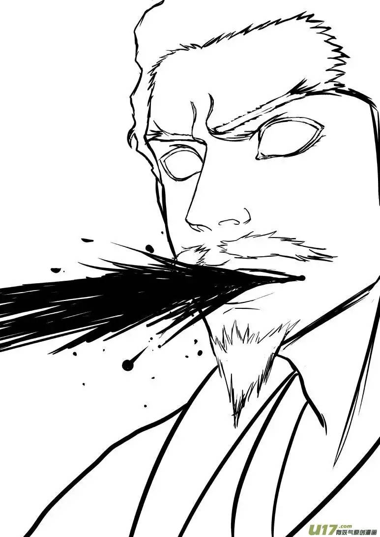 十万个冷笑话1013陈塘关哪吒出世（二）