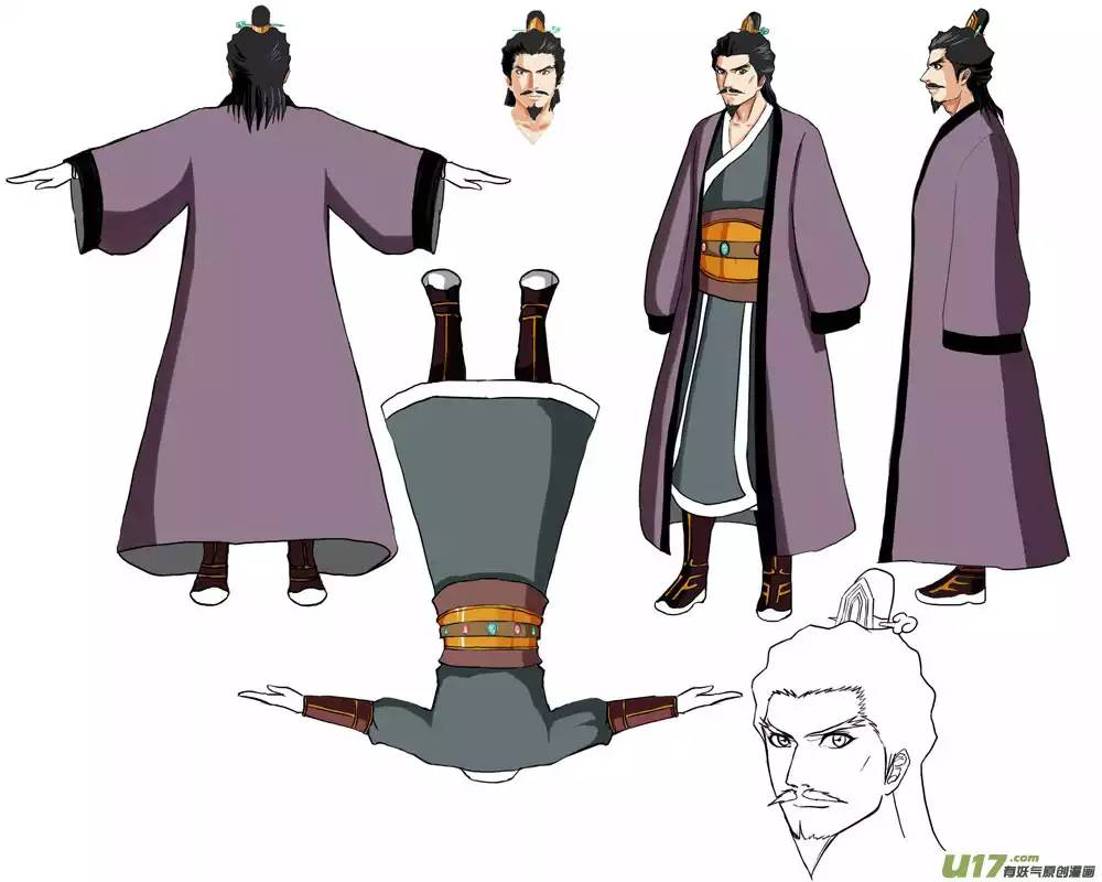 十万个冷笑话动画人设……神马的