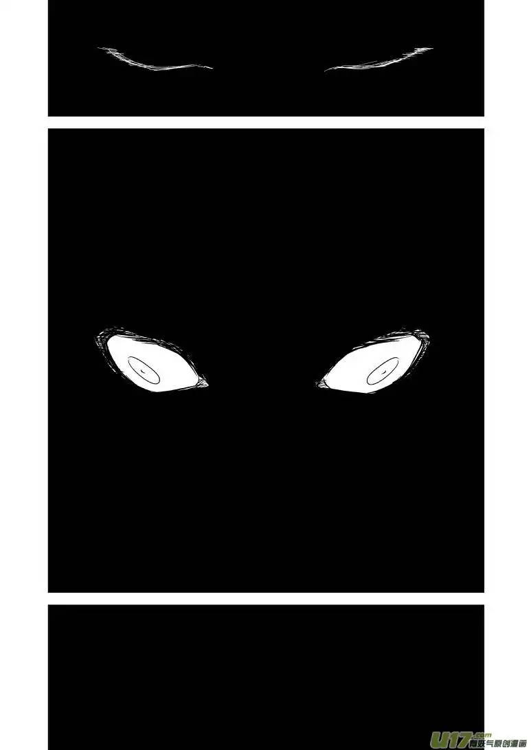 十万个冷笑话20000西游篇