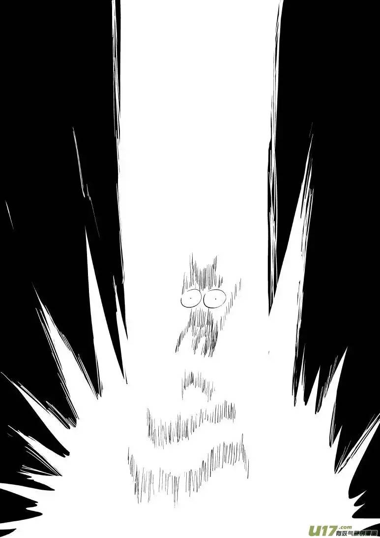 十万个冷笑话20000西游篇