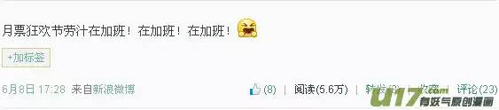 十万个冷笑话81059 见鬼篇