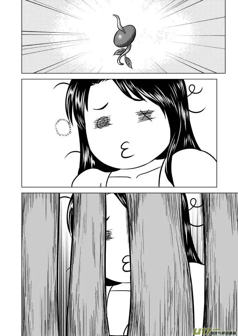 十万个冷笑话50882 白雪篇