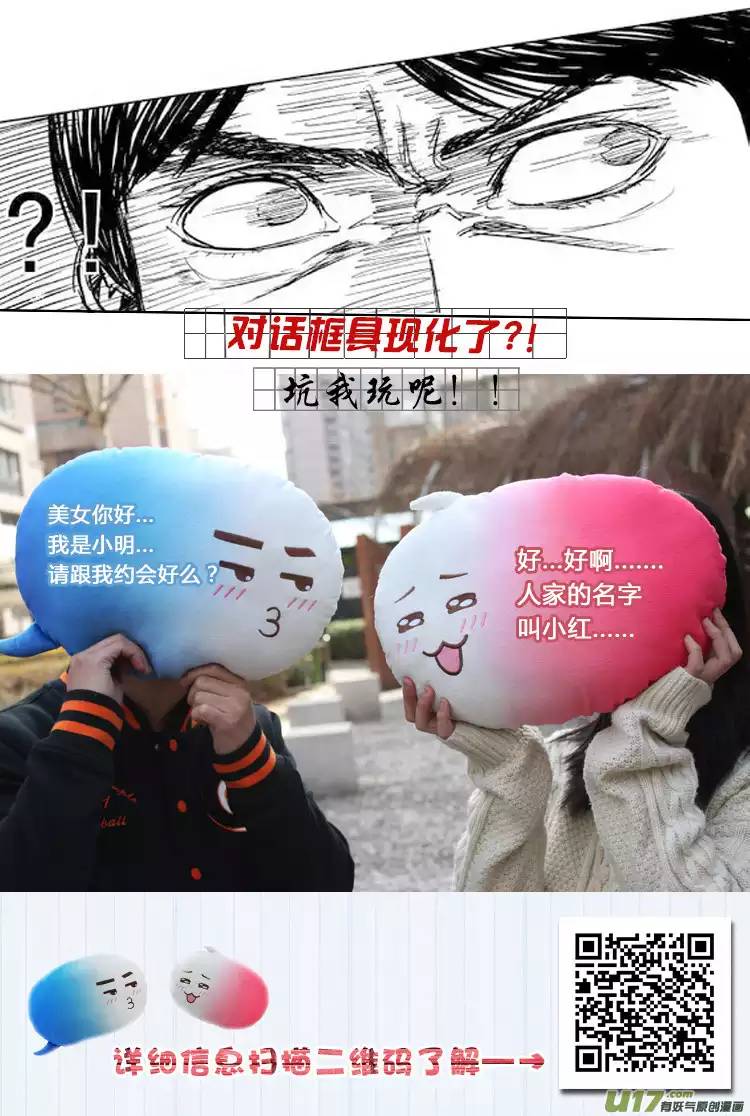 十万个冷笑话99800