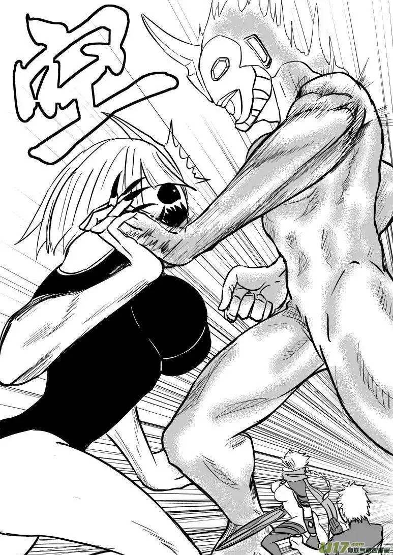 十万个冷笑话99965 光之国逃生篇