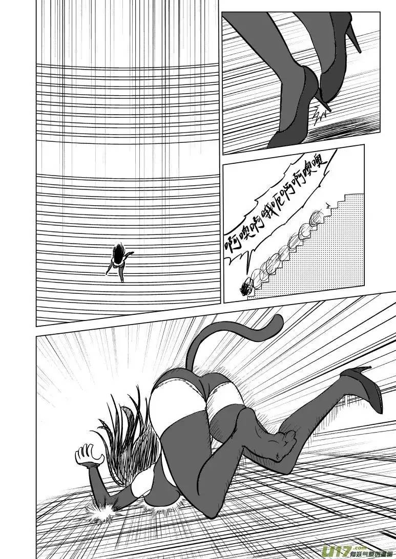 十万个冷笑话50886 白雪篇