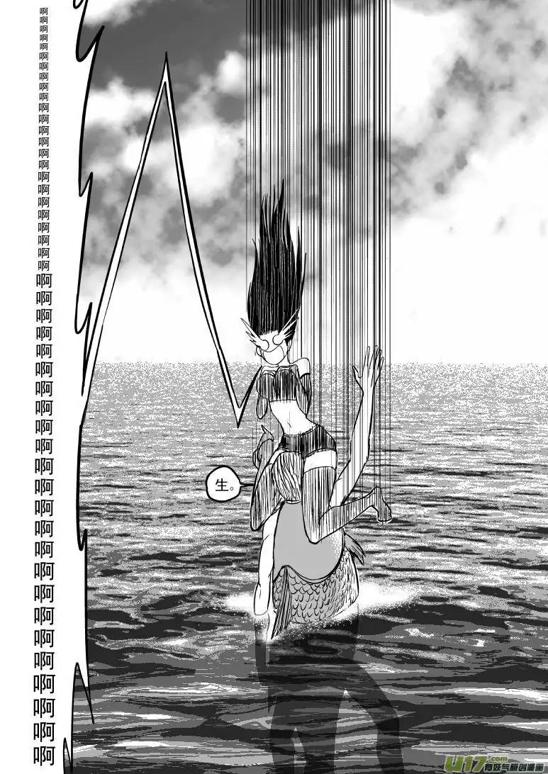 十万个冷笑话50887 白雪篇