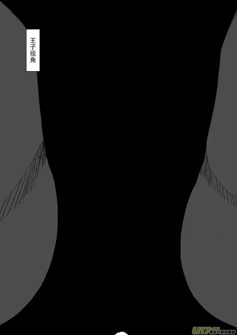 十万个冷笑话50887 白雪篇