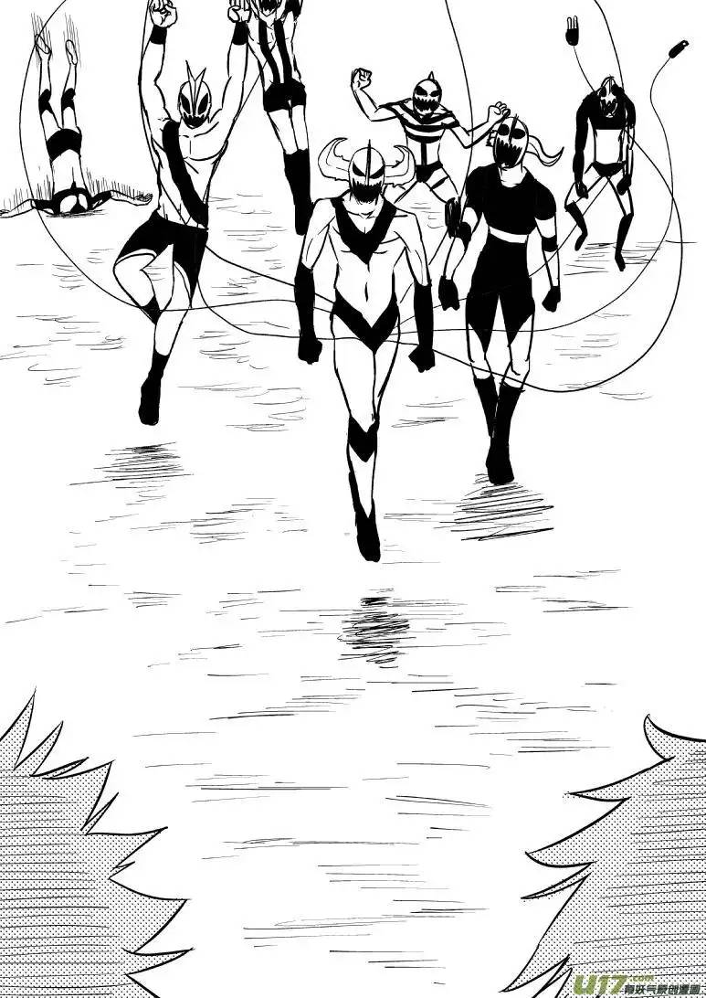 十万个冷笑话99968 光之国逃生篇