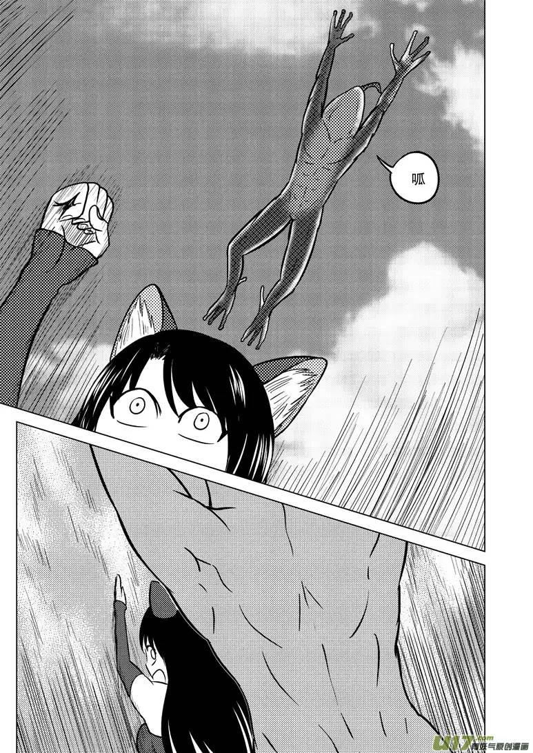 十万个冷笑话50888 白雪篇