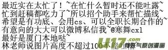 十万个冷笑话20010 西游篇