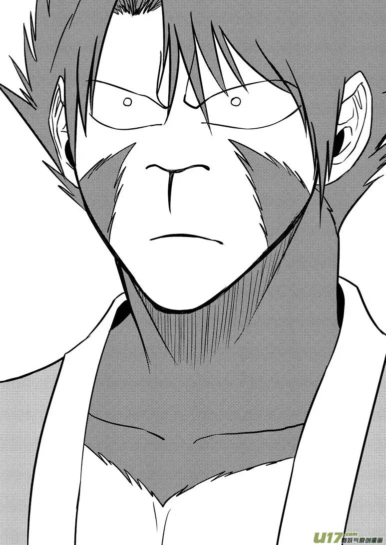 十万个冷笑话20011 西游篇